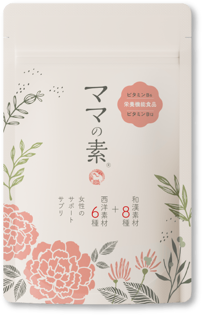 ママの素 パッケージ